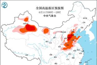 吕迪格：罗马时期我因拿红牌受质疑，但随着经验积累我踢得更自信