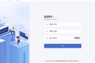 乌度卡：我们的球员开场打铁后不会调整 你得找其他方式影响比赛