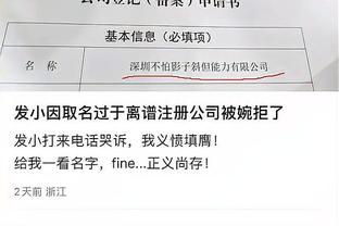 开云电竞网站官网首页入口截图2