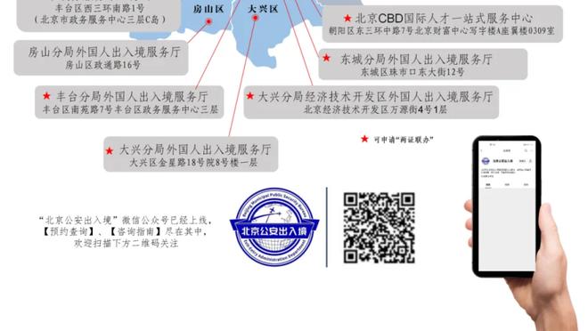 这难度如何？不莱梅→拜仁→汉诺威，你能猜到他是谁吗？